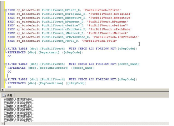 濟(jì)南用友暢捷通T3銷(xiāo)售服務(wù)