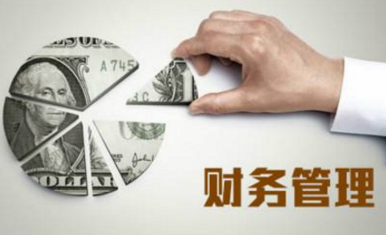 用友nc什么意思？