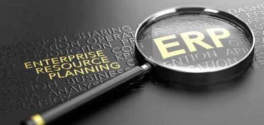 家裝erp軟件如何選擇？