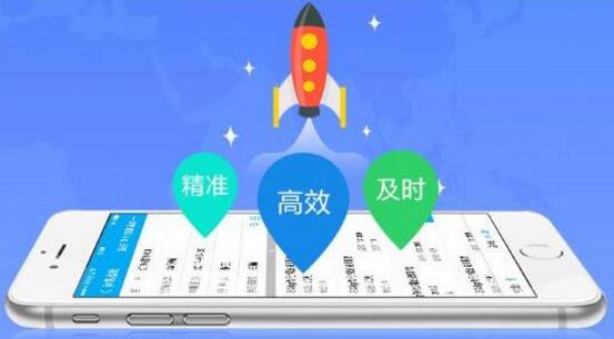 財務(wù)軟件有什么好處？